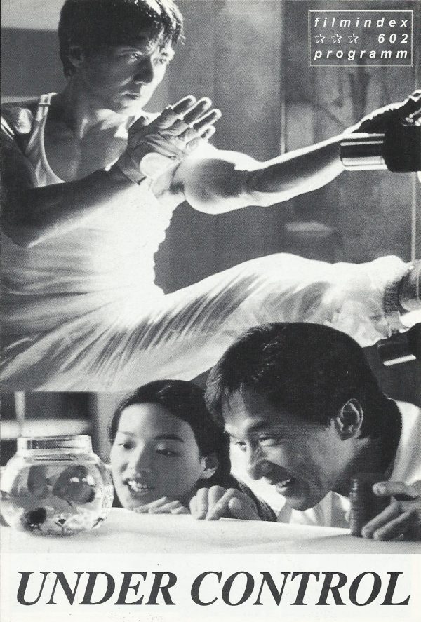 602: Under Control ( Kok Tak - Chiu ) Long Cheng, Shu Qi, Tony Leung Chiu Wai, Emil Chau Hua Jian, Richie Ren Xianqi, Chen Sun Yung, Elaine Jin Yanling, Lau Yee Tat, James Bradley Allan, Chen Yuen, Lau Yat Fei, Lam Suet, Lau Yau Him, Cheung Tat Ming, Jacq