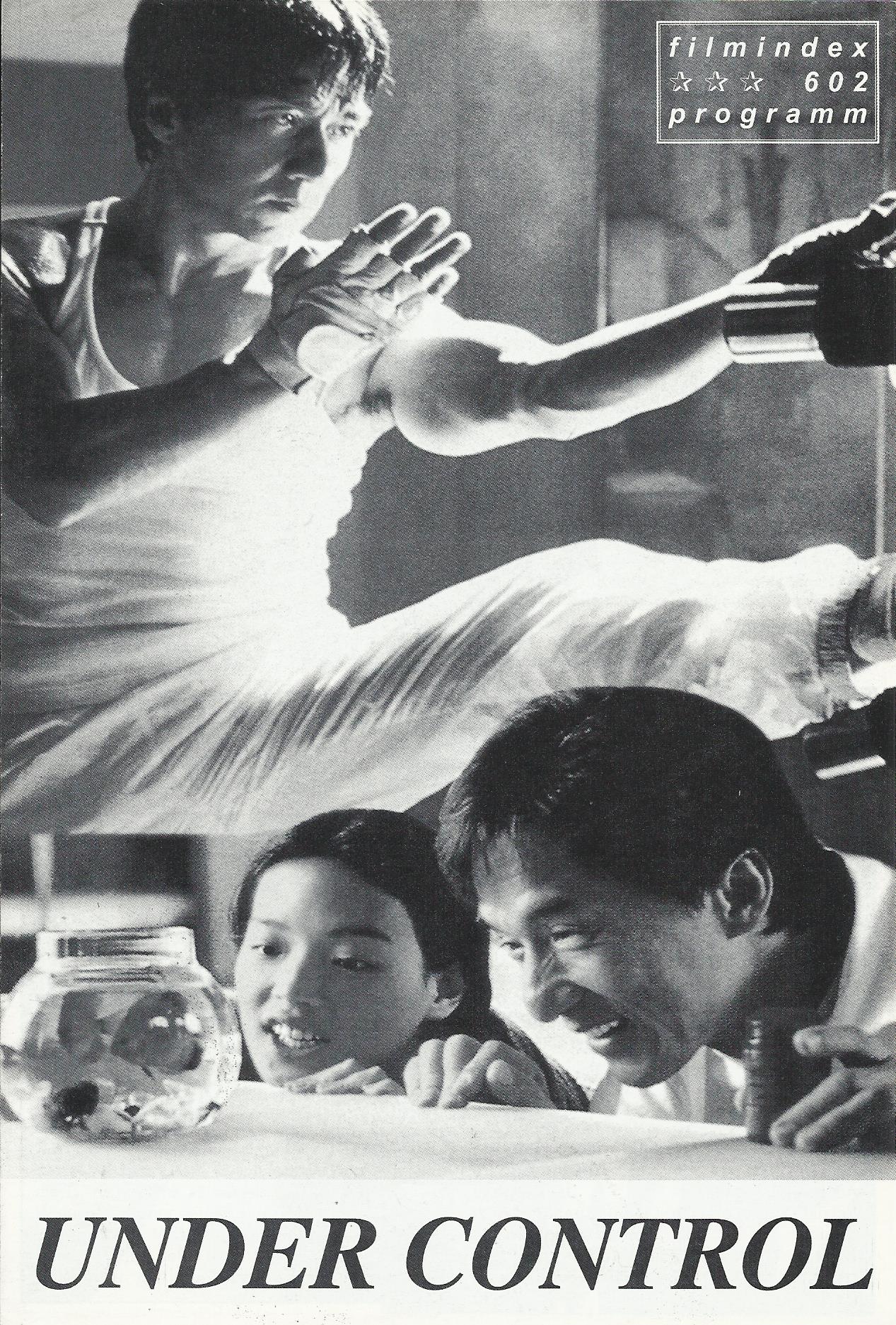 602: Under Control ( Kok Tak - Chiu ) Long Cheng, Shu Qi, Tony Leung Chiu Wai, Emil Chau Hua Jian, Richie Ren Xianqi, Chen Sun Yung, Elaine Jin Yanling, Lau Yee Tat, James Bradley Allan, Chen Yuen, Lau Yat Fei, Lam Suet, Lau Yau Him, Cheung Tat Ming, Jacq