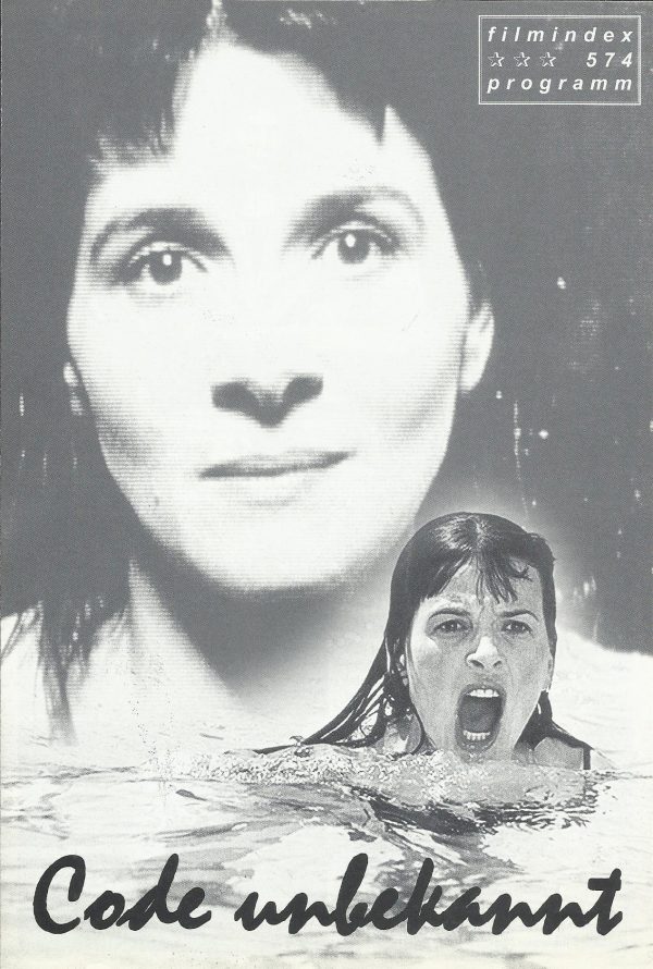 574: Code unbekannt ( Michael Haneke ) Juliette Binoche, Thierry Neuvic, Sepp Bierbichler, Alexandre Hamidi, Helene Diara, Ona Lu Yenke, Djibril Kouyate, Guessi Diakite-Goumdo, Luminita Gheorghiu, Crenguta Hariton Stoica, Bob Niculesco, Paulus Manker, Ars