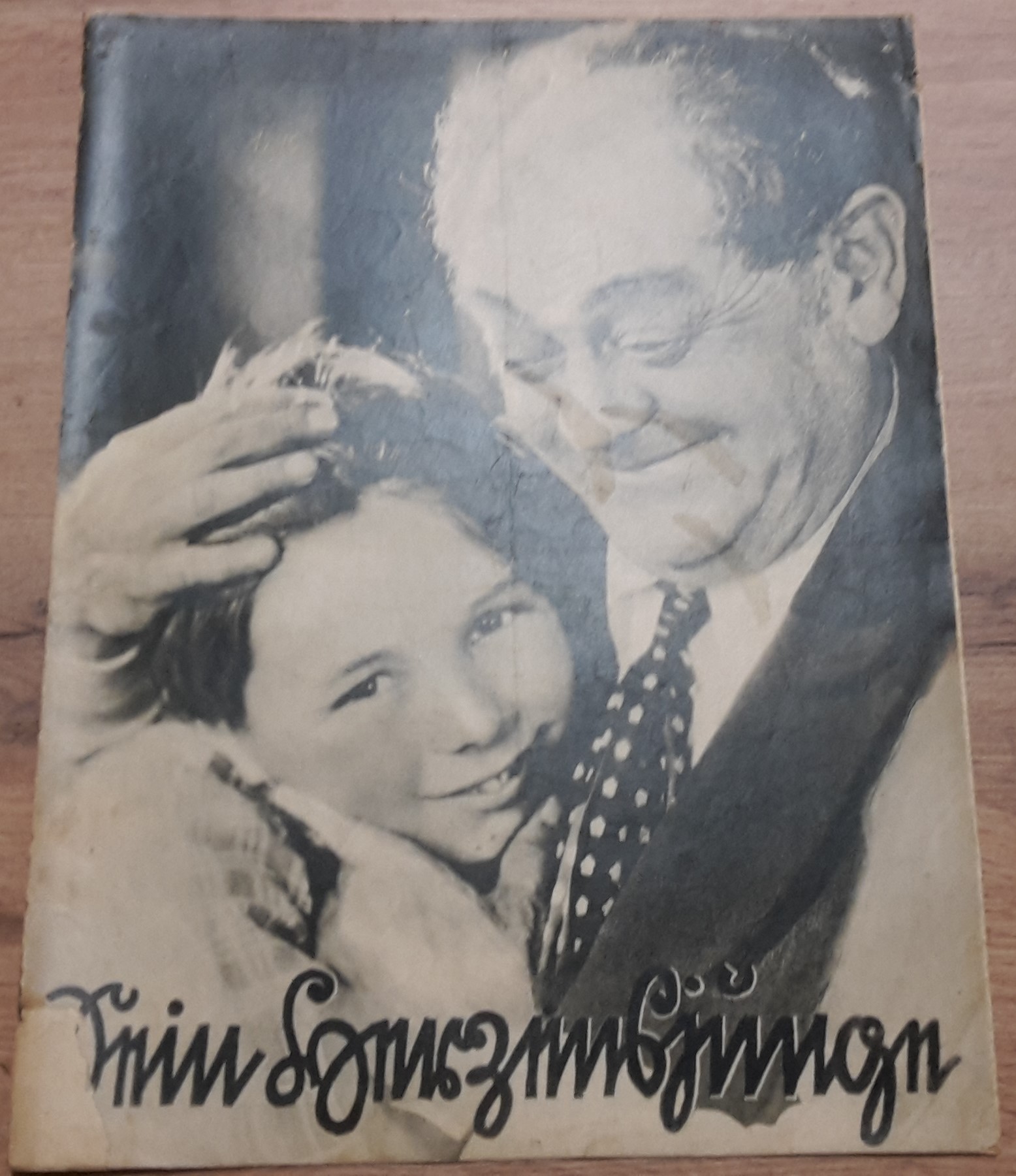 1245: Sein Herzensjunge ( P. D. C. de Mille ) Rudolph Schildkraut, Junior Coghlan, Bessie Love,