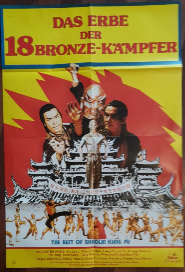 Das Erbe der 18 Bronze Kämpfer ( the best of shaolin Kung Fu ) ( Chan Siu Pang ) Carter Wang, Ku Lung ( Motiv 1 )